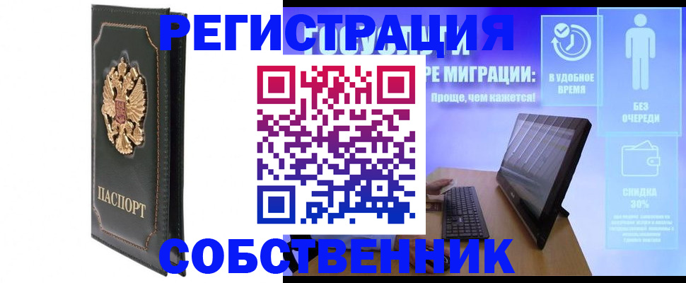 форма 3 в Нижнем Новгороде